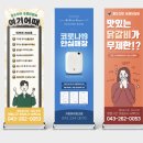 주식회사 디자인랩 이미지