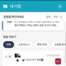 타마시헤어 경희대2호점