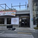 7567 | 광주 금호동 점심맛집 '오늘도보쌈칼국수' 칼국수정식 내돈내산 후기