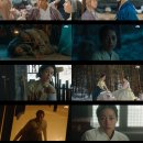 미밍(miming) | 옥씨부인전 리뷰: 가짜와 진짜의 경계를 넘나드는 드라마