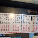 양재기와주전자 이미지