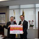 남대문세무서 이미지