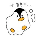 칠구빵빵통닭&비어