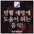 맑은숨우리내과의원 이미지