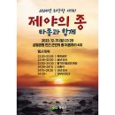 3.1.공원 이미지