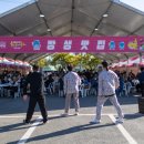 고래밥상 이미지