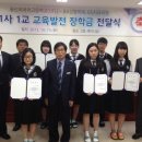 이상복치과의원 이미지