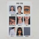 경기도 수원시 권선구 권광로110번길 3 (권선동) | [수원 권선동] 증명사진 맛집 &#39;듀라이크&#39; 방문 후기