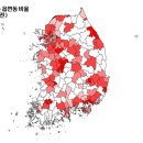 [단독] 치안센터 576곳 사라지면…‘경찰관서 없는 읍면동’ 60% 육박 이미지