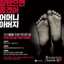 어머니인력 이미지