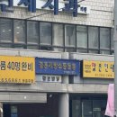 결혼개방소통운동 이미지
