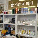 애플바디힐링 이미지