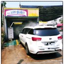 구도일주유소 뉴설악 | 익산 노터치,비접촉 자동세차/구도일주유소 이용후기