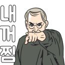 바른청년핸드폰 이미지
