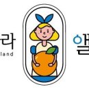 카페과일나라