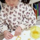 (주)제이와이씨
