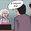 인더애드