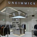 단추104 | 서울숲 언지미크 26ss 프리뷰 팝업스토어 정보 및 제품 착용 후기