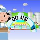행복빵집 이미지