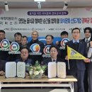 ㈜우리자동차 이미지