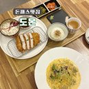 오늘도온 이미지