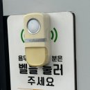 에스에이치에스테틱