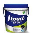 (주)노루페인트