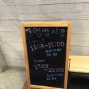 강남대로6길 30 이미지