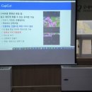 동영상편집교실 이미지