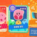 한국닌텐도(주) 이미지