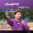 복덩이한우 네이버블로그
