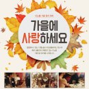 디노블