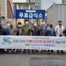 간판달기 이미지