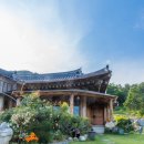 자현당한옥스테이 이미지