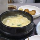 은희상회 - 제주시 성화로 31 | 은희상회