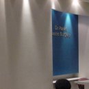 박운교성형외과의원