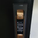 목포열쇠