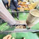 진주 두방사 다층석탑 | “월아산 장군대봉과 두방사”