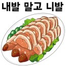 케이알피 이미지