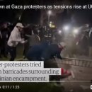 수정의 밤과 UCLA 친-반 팔레스타인 시위대 충돌 이미지