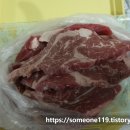 (주)한일팜스 티스토리