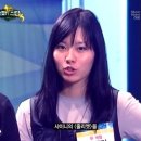 예림 이미지