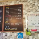 팡팡게임존 이미지