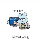 수지에스프레소