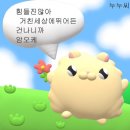 (주)누누로 이미지