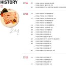 조선에프앤씨 이미지