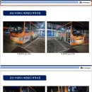 김수항 내과 이미지