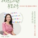 서정유치원 이미지