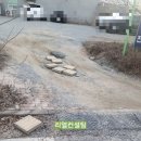금흥개발 이미지