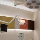 서울파크리오치과의원 네이버블로그